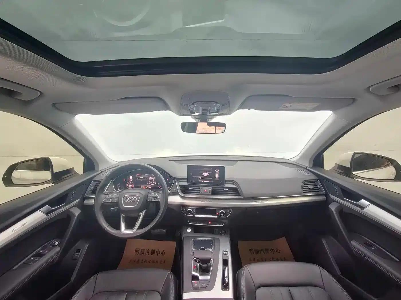 Audi Q5L 2020 Facelift 40 TFSI Luxury Fashion Edition — миниатюра 5