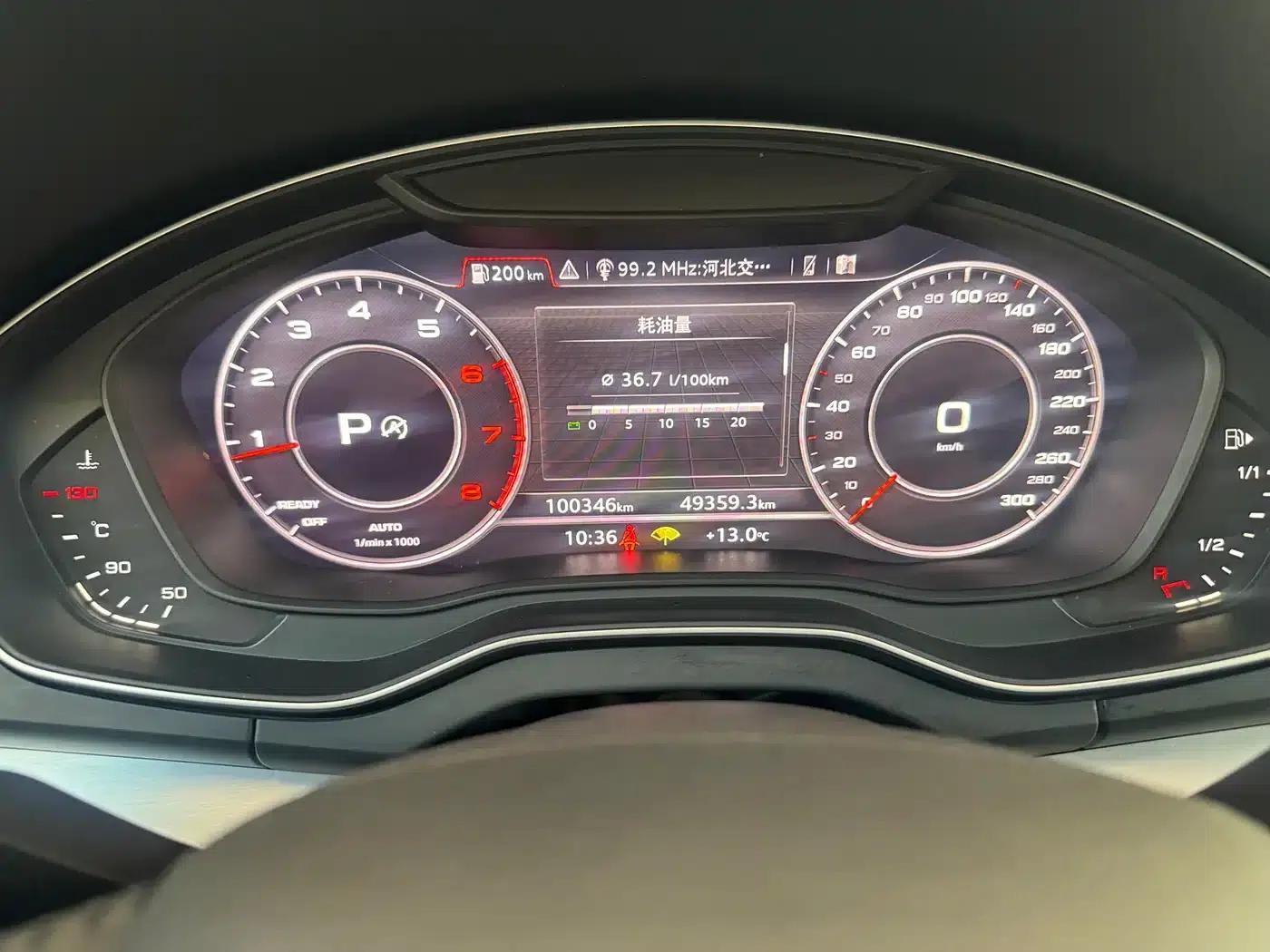 Audi Q5L 2018 40 TFSI Luxury Fashion Edition (National V Emission Standard) — миниатюра 4