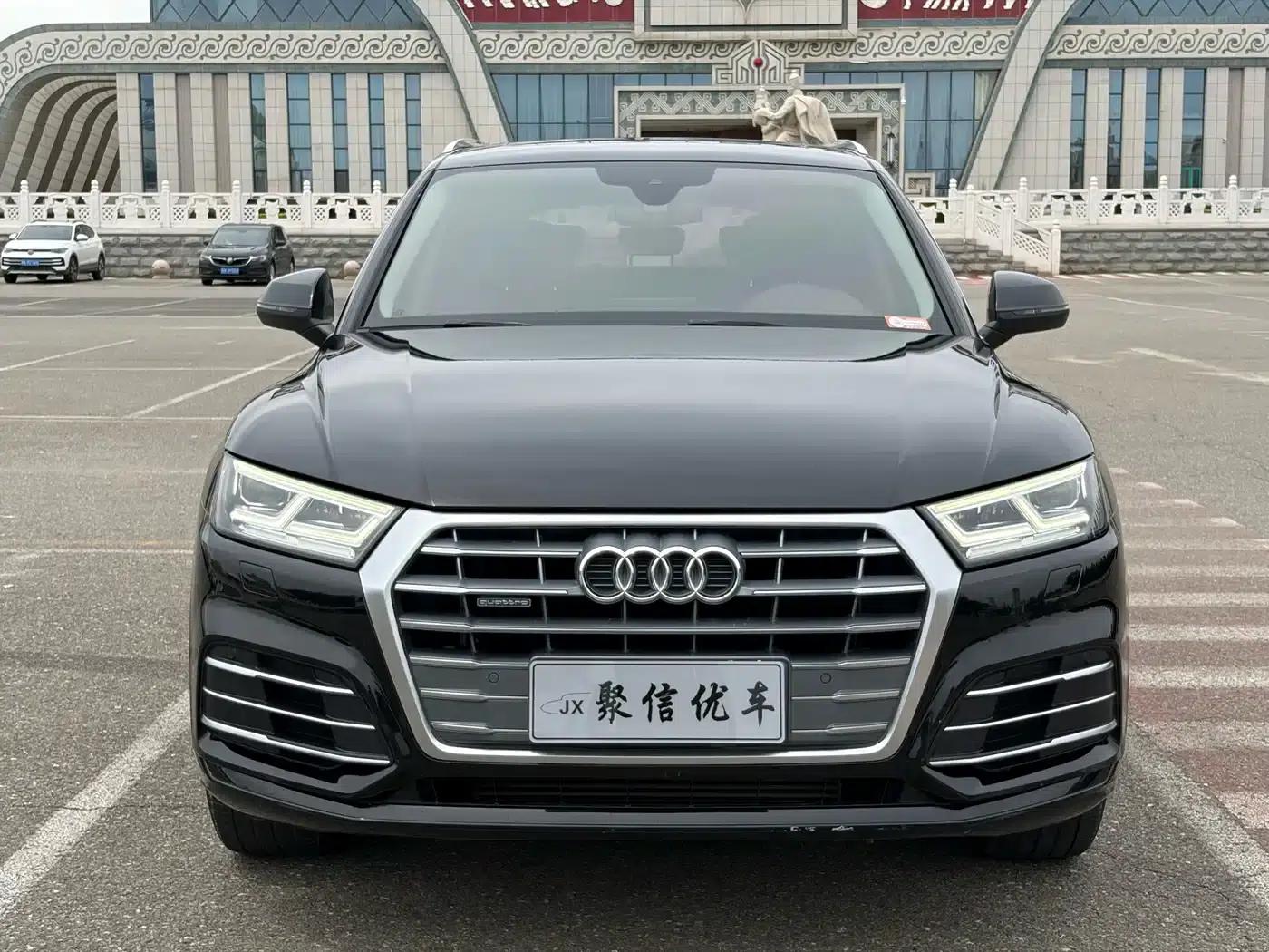 Audi Q5L 2018 40 TFSI Luxury Fashion Edition (National V Emission Standard) — миниатюра 2