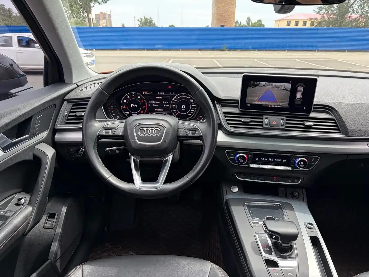 Audi Q5L 2018 40 TFSI Luxury Fashion Edition (National V Emission Standard) — миниатюра 8
