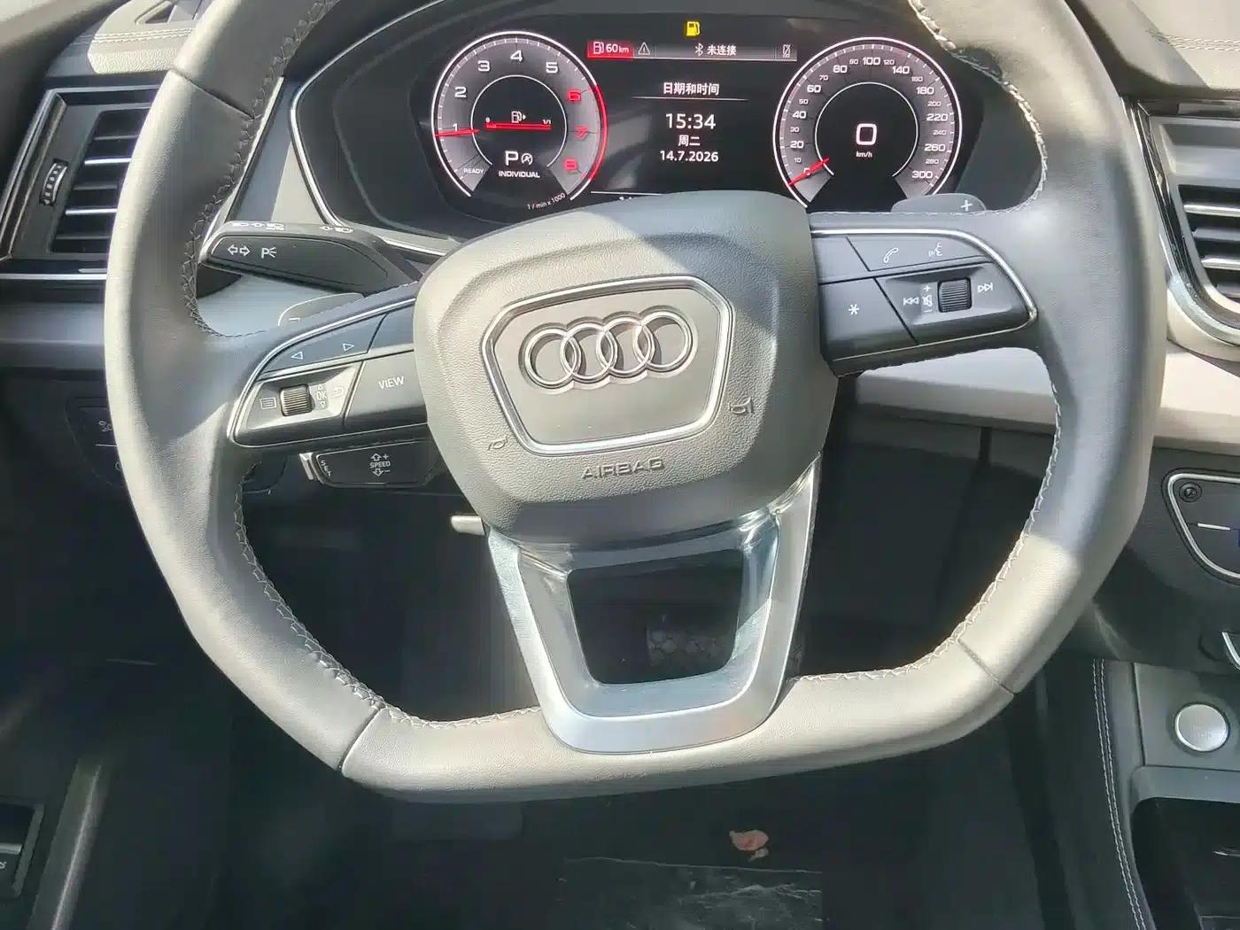 Audi Q5L 2024 40 TFSI Fashion Dynamic Edition — миниатюра 11