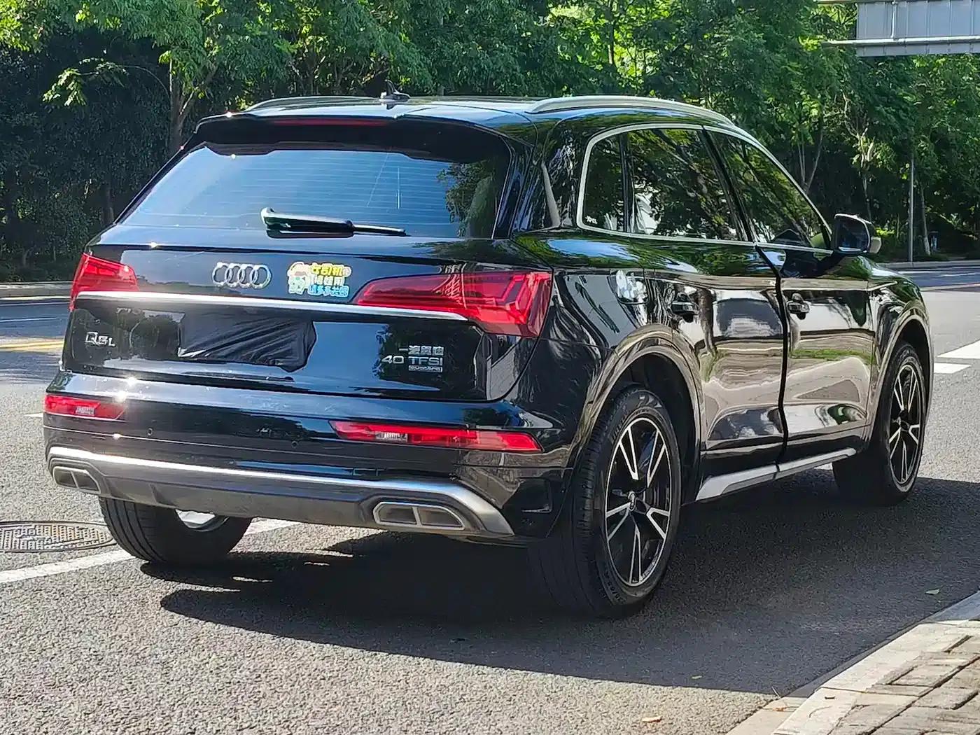 Audi Q5L 2024 40 TFSI Fashion Dynamic Edition — миниатюра 16