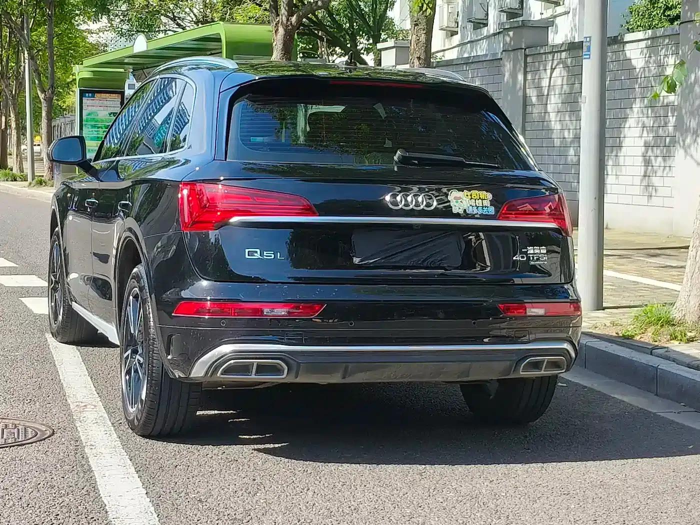 Audi Q5L 2024 40 TFSI Fashion Dynamic Edition — миниатюра 18