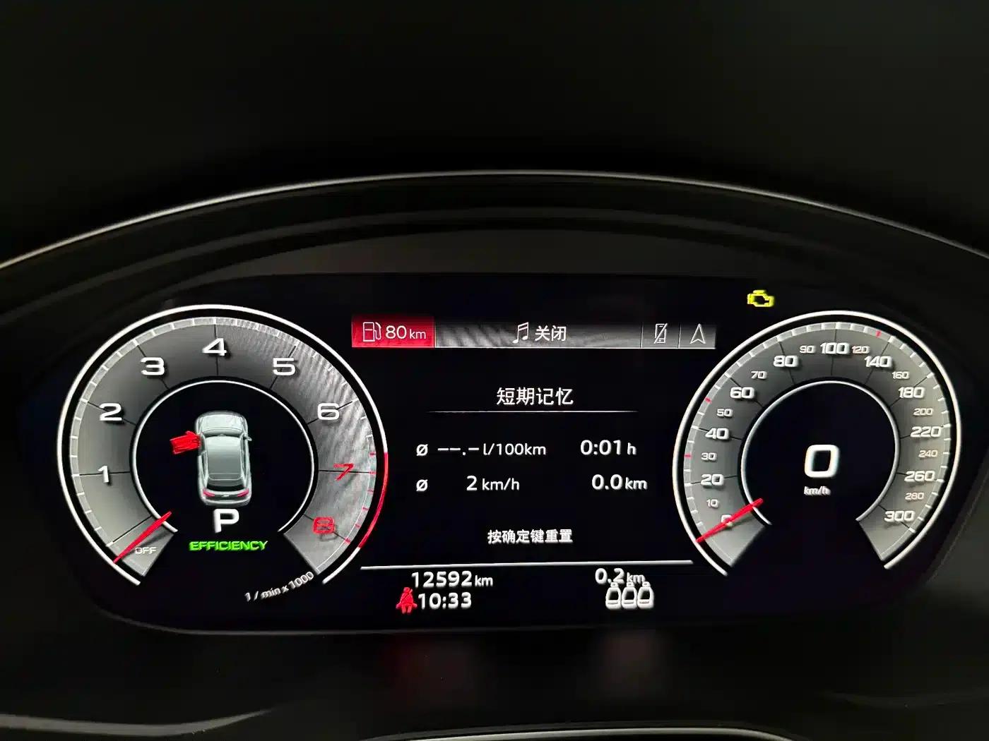 Audi Q5L 2025 45 TFSI Premium Dynamic Edition — миниатюра 8