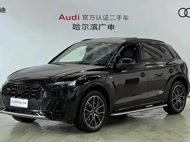 Audi Q5L 2025 45 TFSI Premium Dynamic Edition