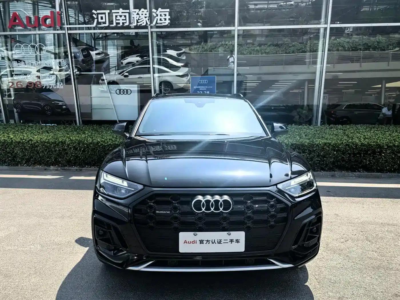 Audi Q5L 2025 45th Anniversary Edition 40 TFSI Luxury Dynamic — миниатюра 2