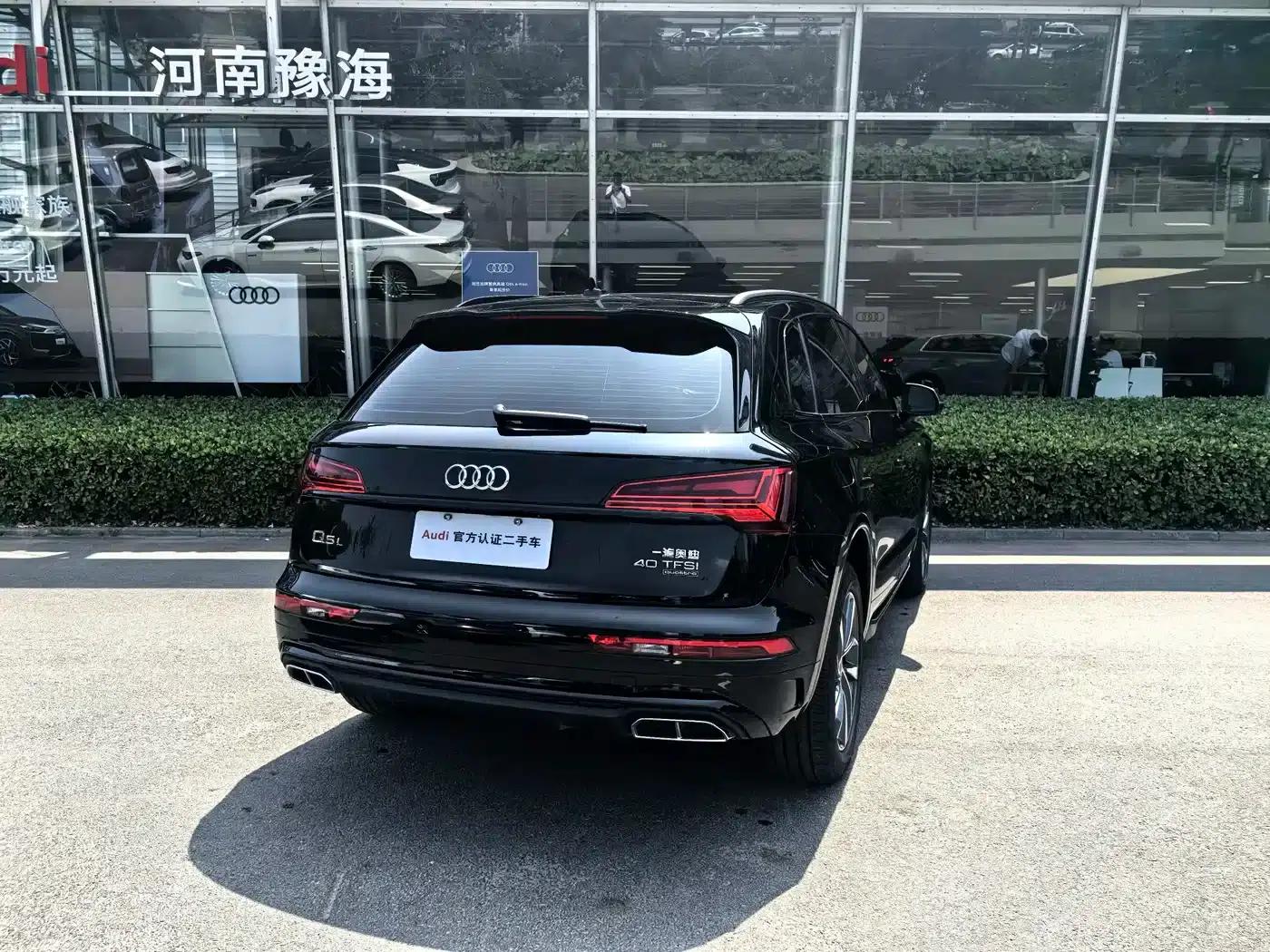 Audi Q5L 2025 45th Anniversary Edition 40 TFSI Luxury Dynamic — миниатюра 3