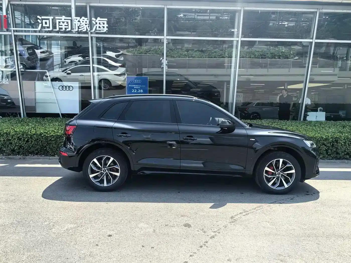 Audi Q5L 2025 45th Anniversary Edition 40 TFSI Luxury Dynamic — миниатюра 5