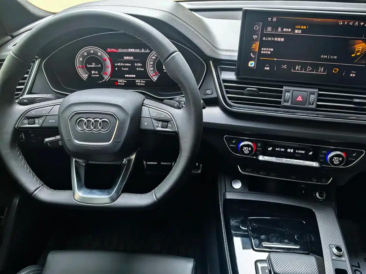 Audi Q5L 2025 45th Anniversary Edition 40 TFSI Luxury Dynamic — миниатюра 9