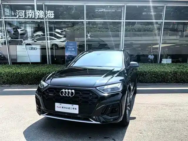 Audi Q5L 2025 45th Anniversary Edition 40 TFSI Luxury Dynamic