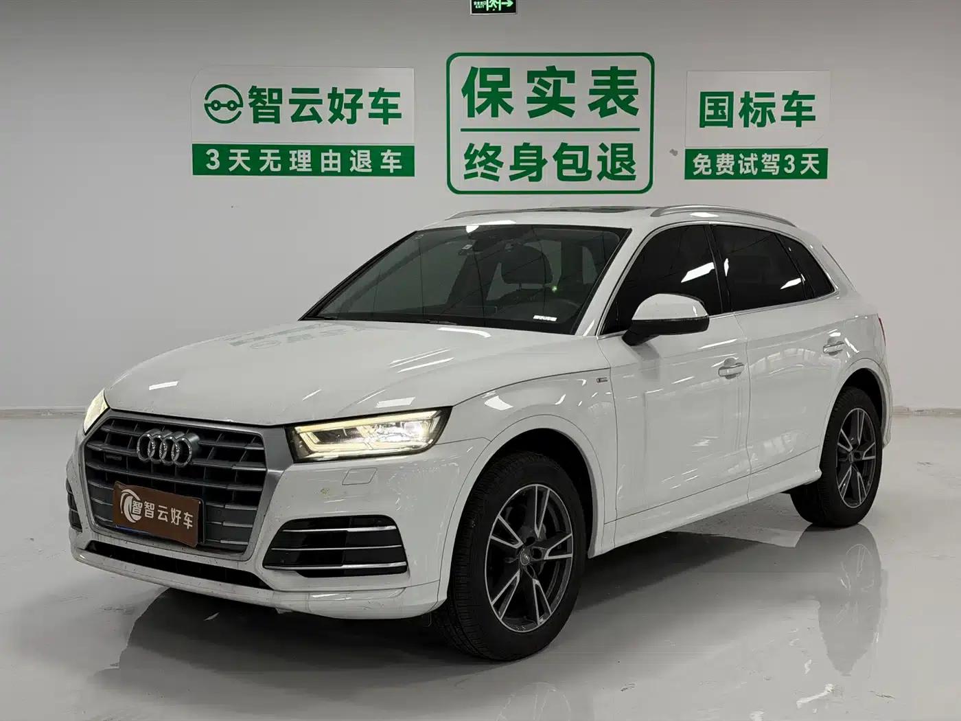 Audi Q5L 2018 40 TFSI Luxury Fashion Edition (China VI Emission Standard) — миниатюра 1