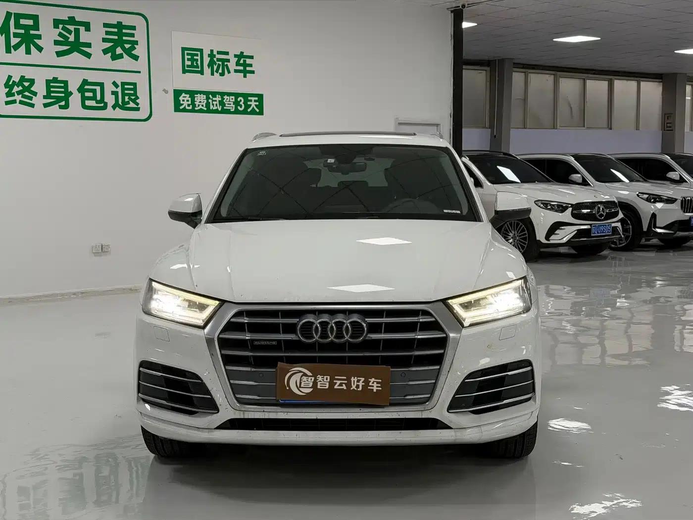 Audi Q5L 2018 40 TFSI Luxury Fashion Edition (China VI Emission Standard) — миниатюра 2