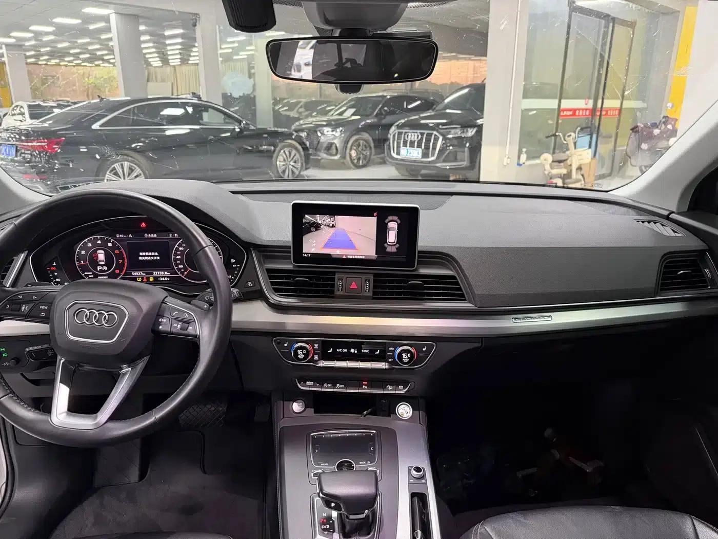 Audi Q5L 2018 40 TFSI Luxury Fashion Edition (China VI Emission Standard) — миниатюра 6