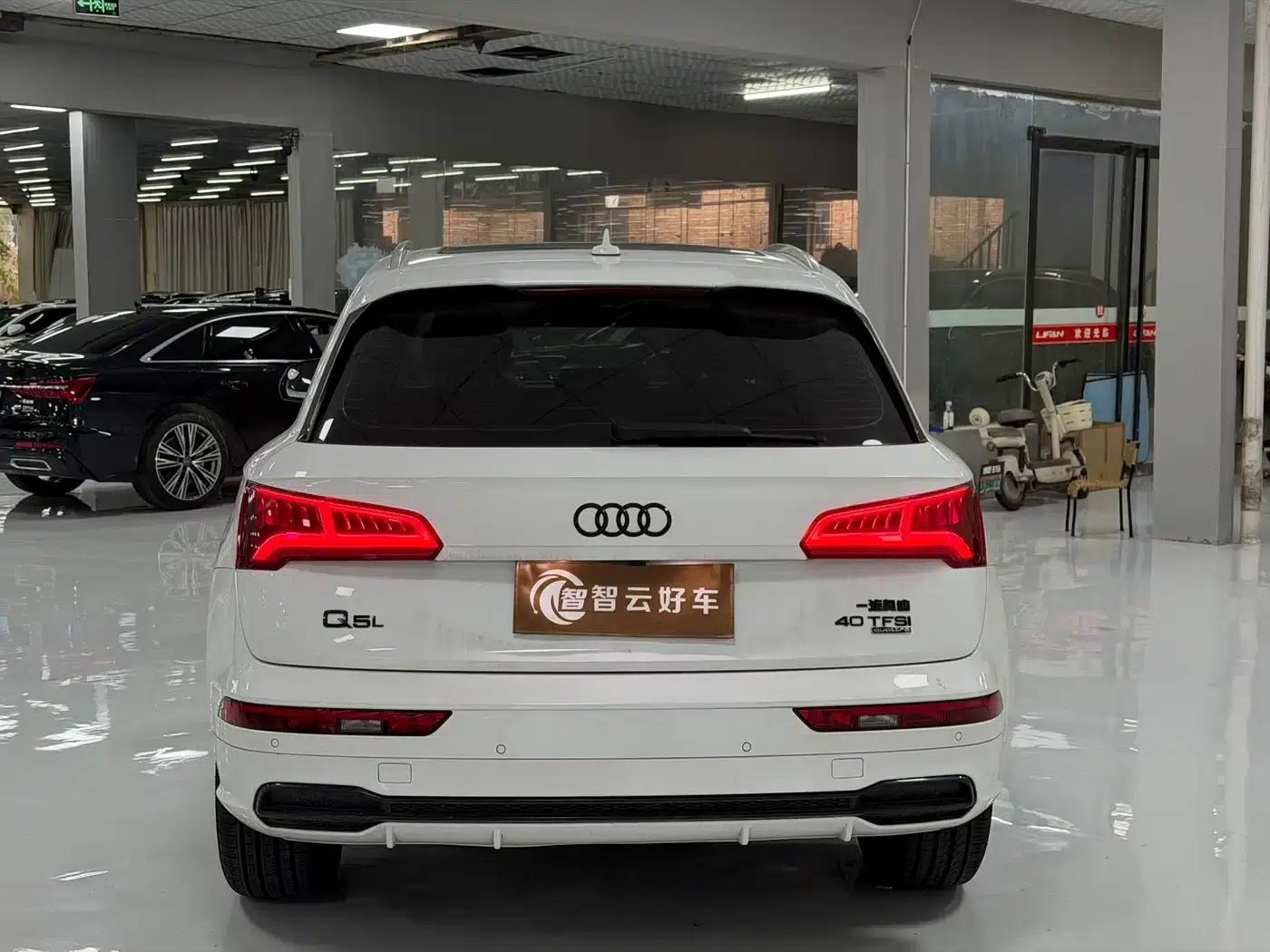 Audi Q5L 2018 40 TFSI Luxury Fashion Edition (China VI Emission Standard) — миниатюра 8
