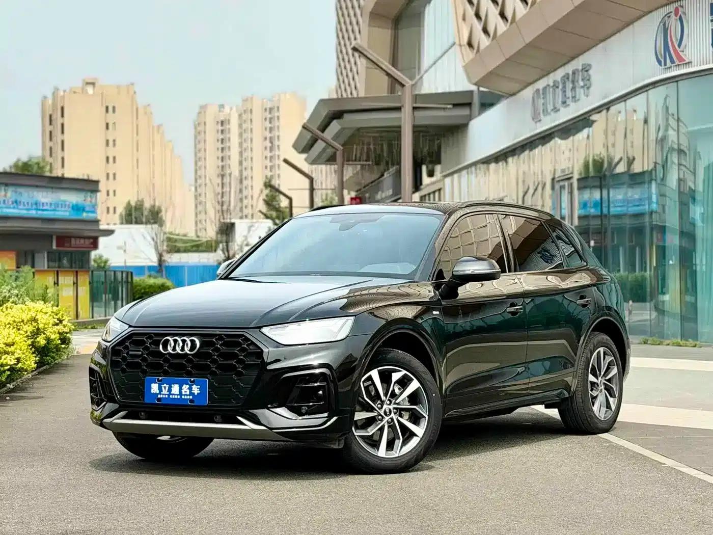 Audi Q5L 2023 40T Luxury Dynamic — миниатюра 1