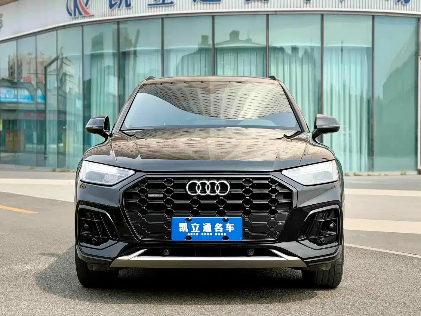 Audi Q5L 2023 40T Luxury Dynamic — миниатюра 2
