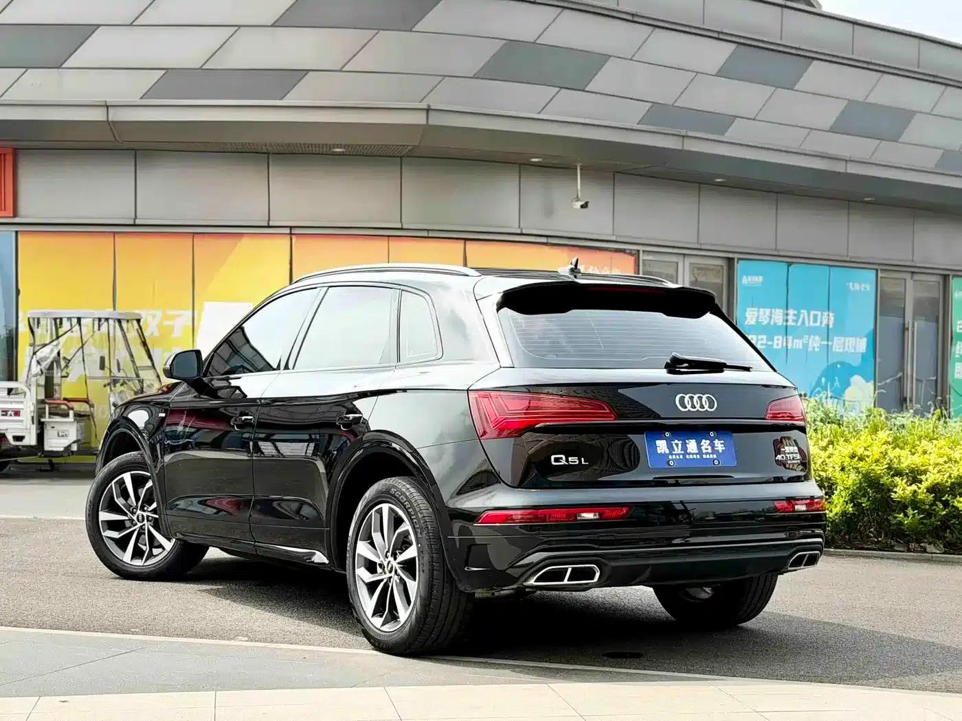Audi Q5L 2023 40T Luxury Dynamic — миниатюра 3