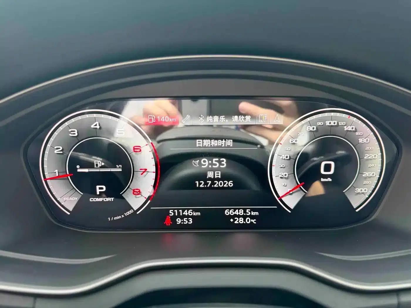 Audi Q5L 2023 40T Luxury Dynamic — миниатюра 5