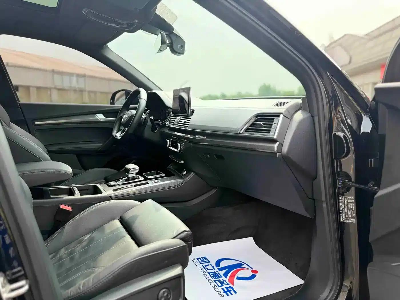 Audi Q5L 2023 40T Luxury Dynamic — миниатюра 9