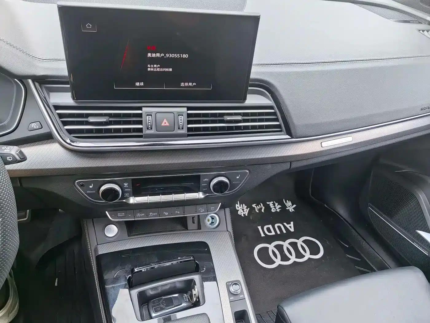 Audi Q5L 2025 45 TFSI Luxury Dynamic — миниатюра 5