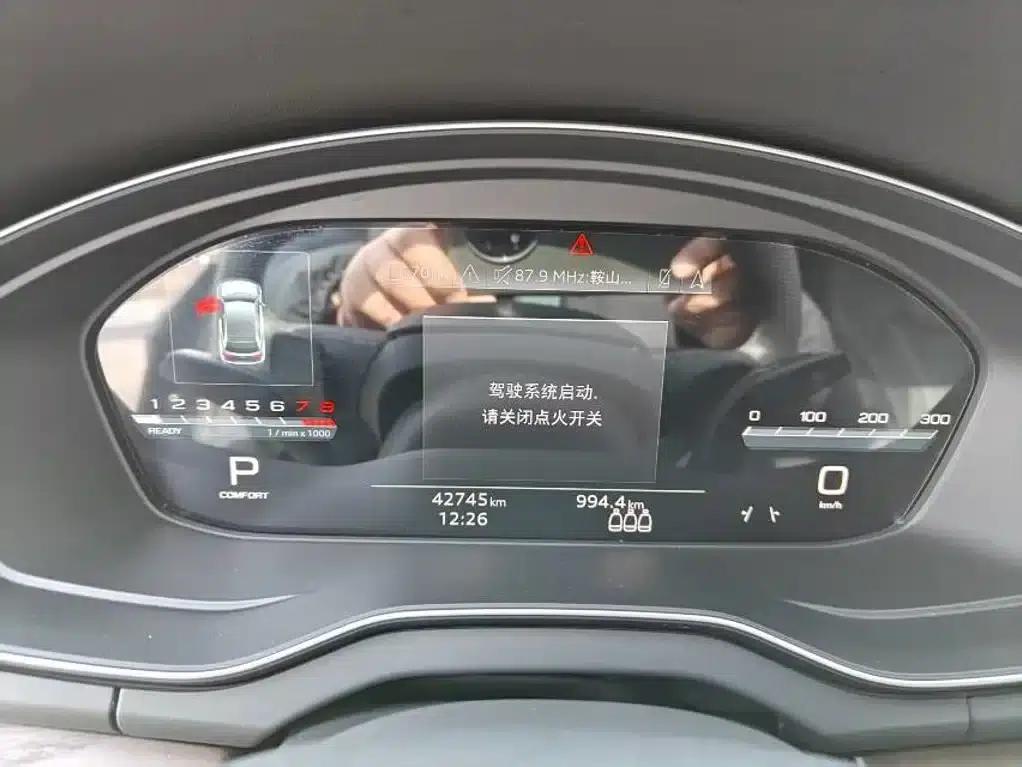 Audi Q5L 2022 45T Luxury Dynamic — миниатюра 8