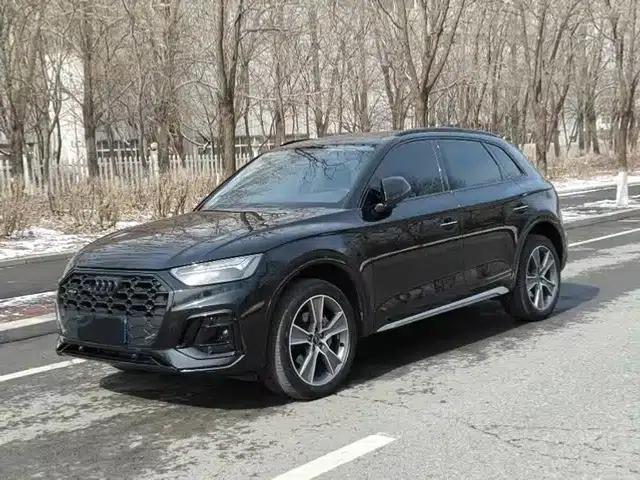 Audi Q5L 2022 45T Luxury Dynamic