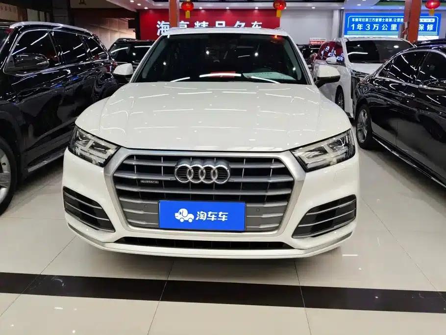 Audi Q5L 2020 40 TFSI Luxury Progressive Edition — миниатюра 2