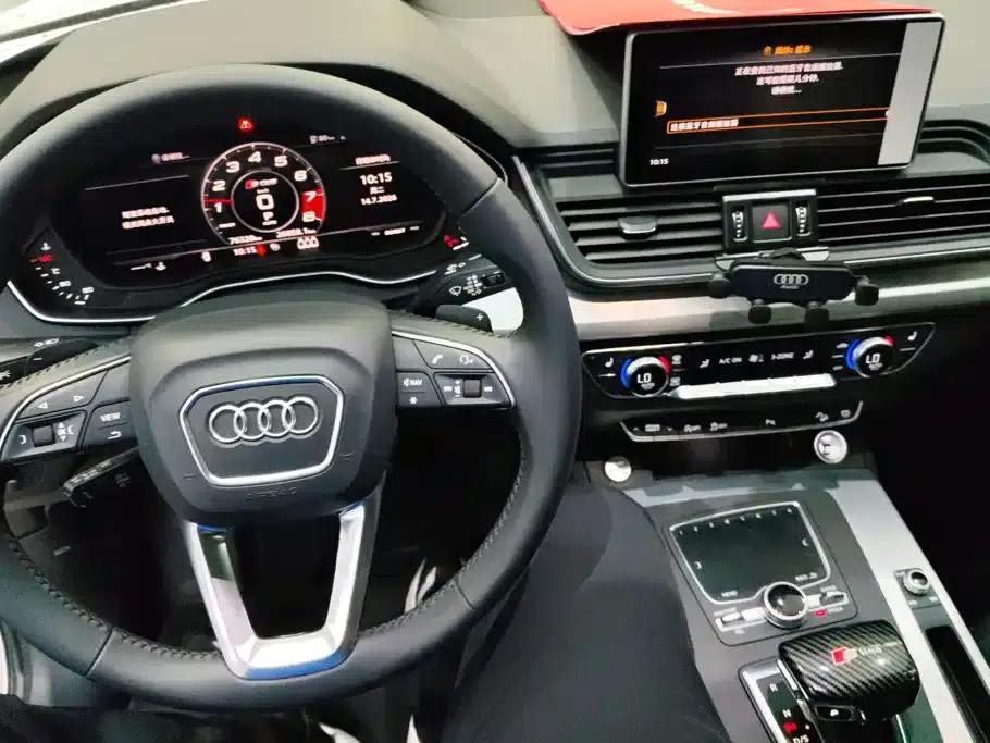 Audi Q5L 2020 40 TFSI Luxury Progressive Edition — миниатюра 12