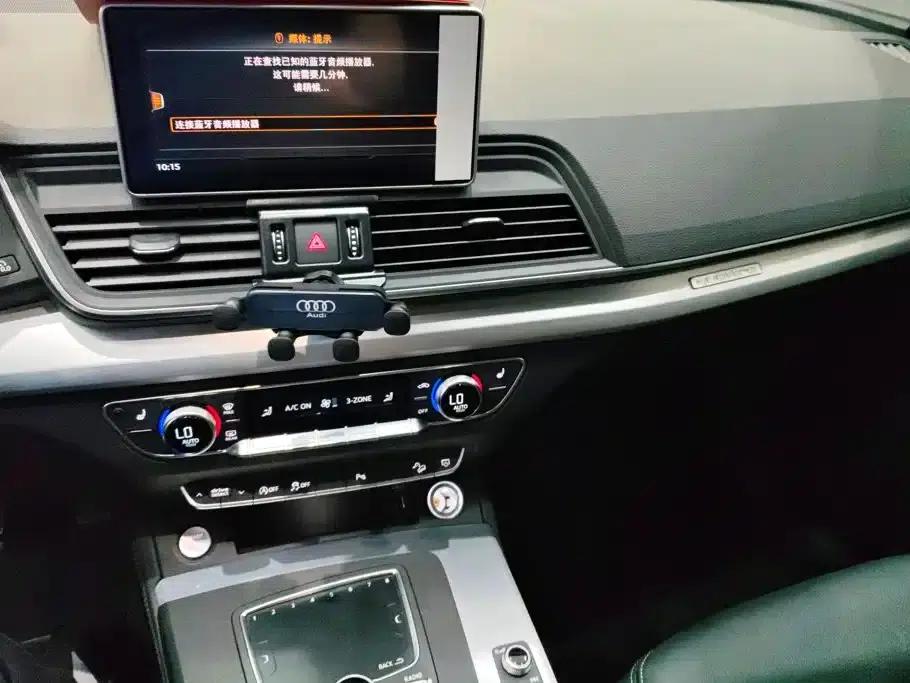 Audi Q5L 2020 40 TFSI Luxury Progressive Edition — миниатюра 13