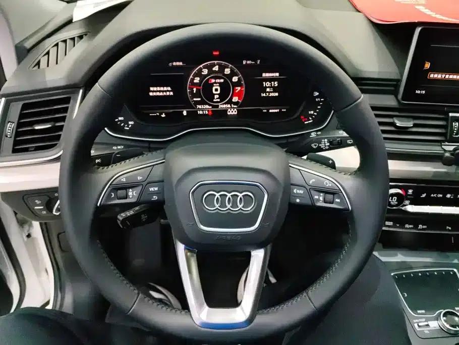 Audi Q5L 2020 40 TFSI Luxury Progressive Edition — миниатюра 15