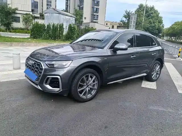 Audi Q5L 2023 40T Luxury Dynamic