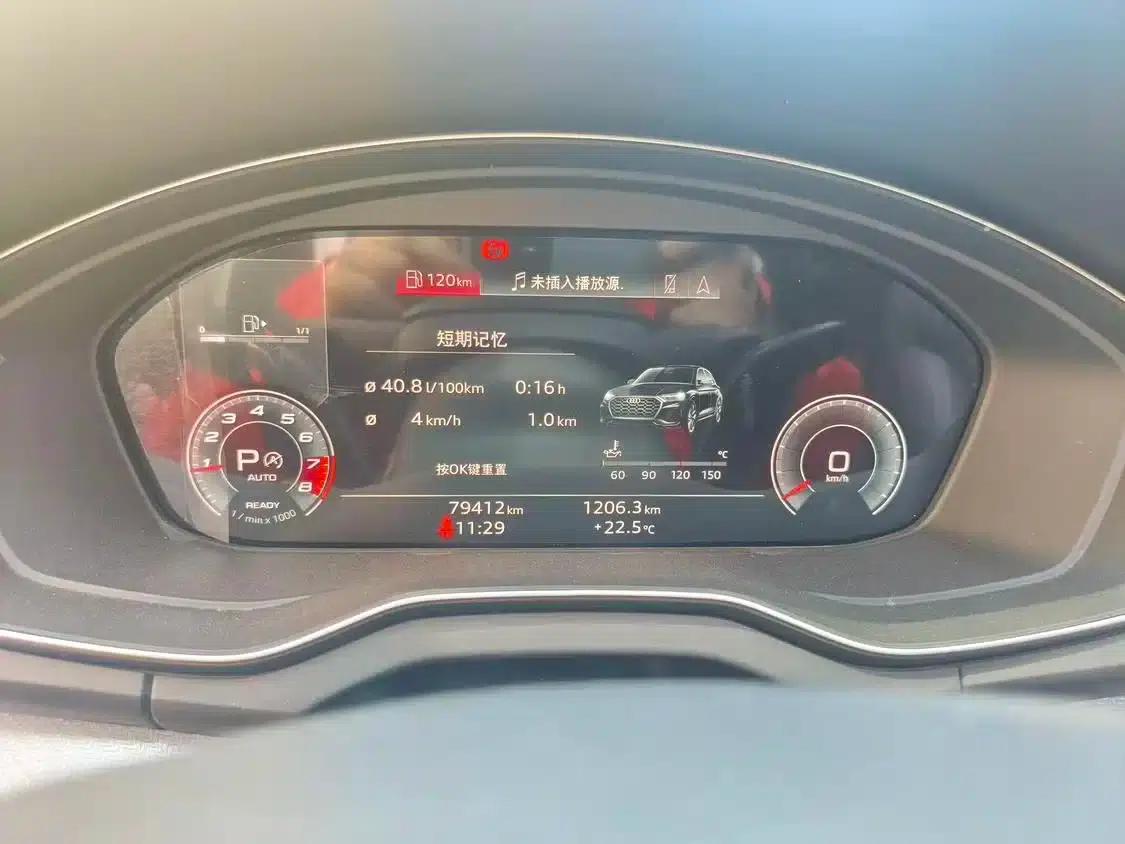 Audi Q5L 2022 45T Luxury Dynamic — миниатюра 6
