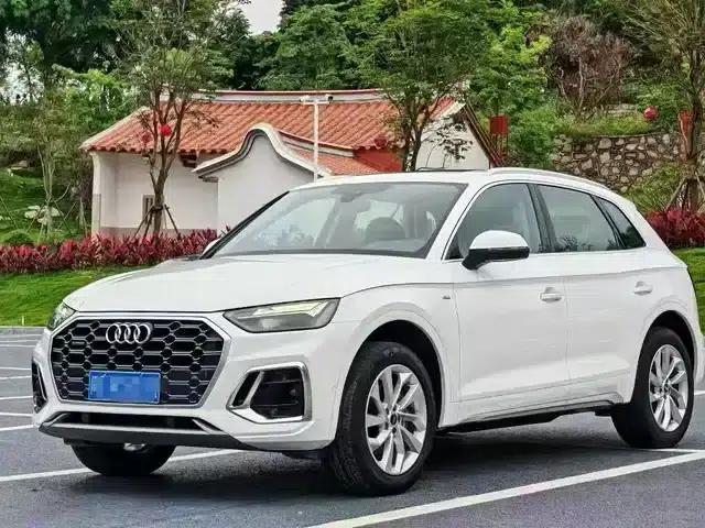 Audi Q5L 2022 45T Luxury Dynamic