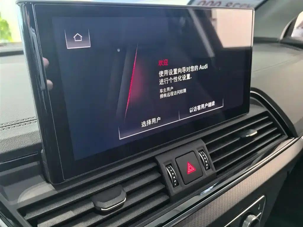 Audi Q5L 2022 Facelift 40T Luxury Dynamic — миниатюра 11
