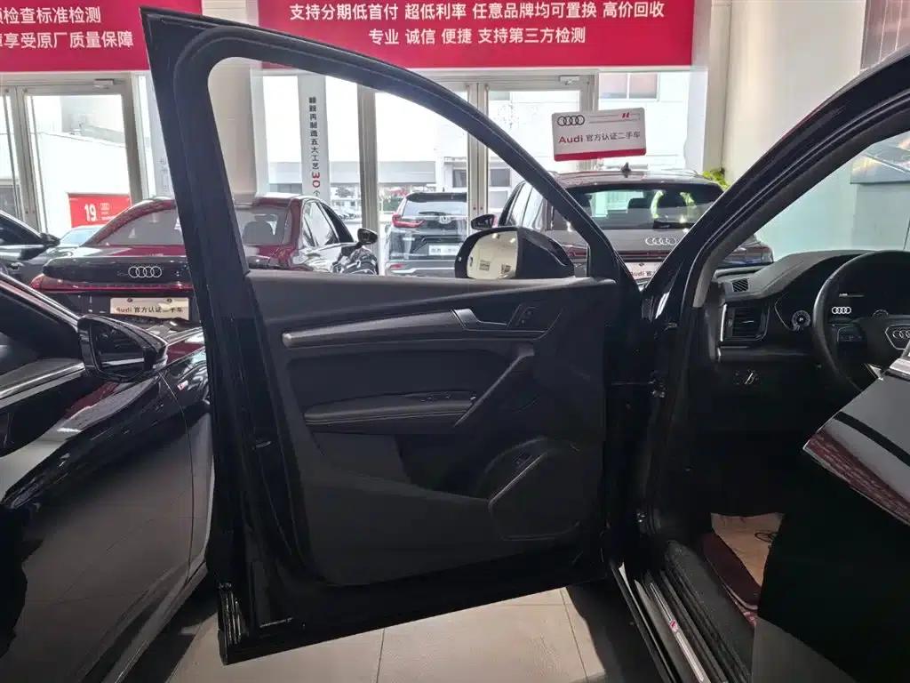 Audi Q5L 2022 Facelift 40T Luxury Dynamic — миниатюра 14