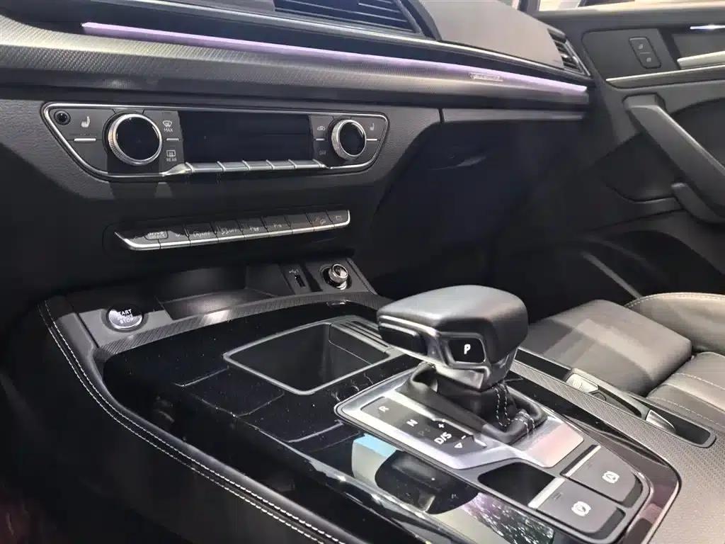 Audi Q5L 2022 Facelift 40T Luxury Dynamic — миниатюра 10