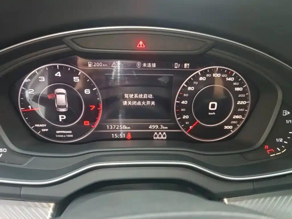Audi Q5L 2018 45 TFSI Premium Fashion Edition (National V Emission Standard) — миниатюра 12