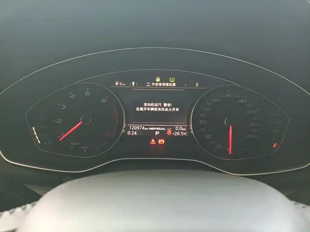 Audi Q5L 2018 40 TFSI Luxury Progressive Edition (National V Emission Standard) — миниатюра 12