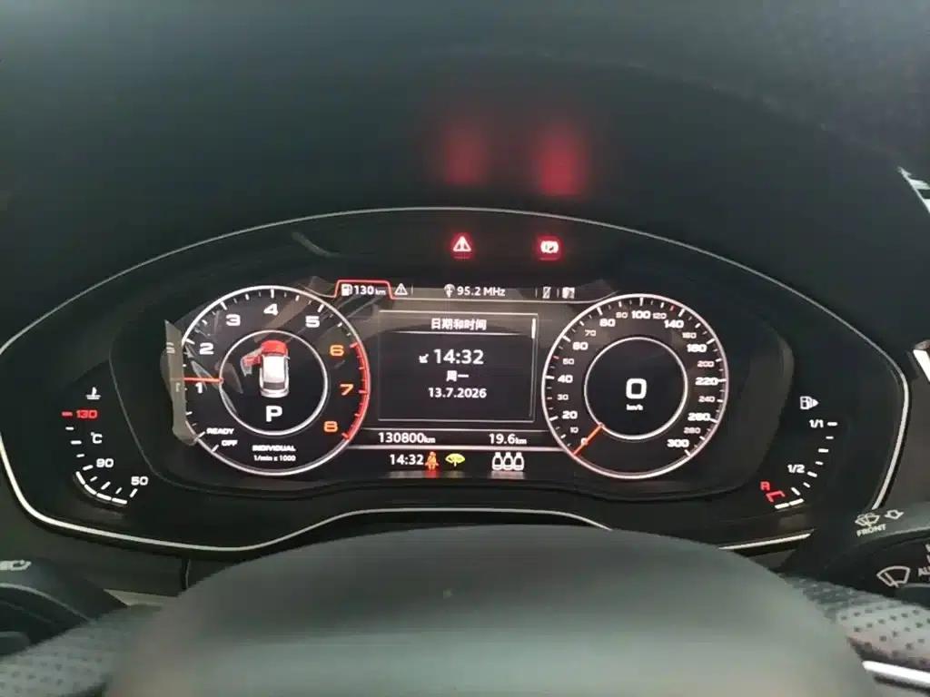 Audi Q5L 2018 40 TFSI Luxury Fashion Edition (China VI Emission Standard) — миниатюра 12