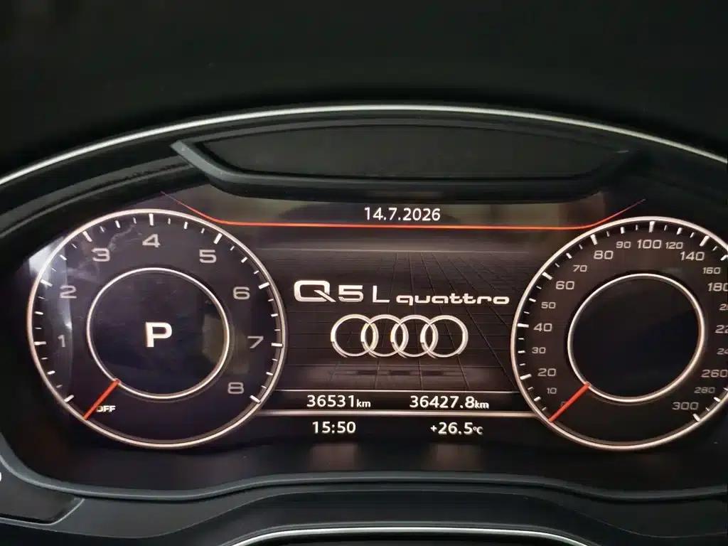 Audi Q5L 2020 45 TFSI Premium Sport — миниатюра 3
