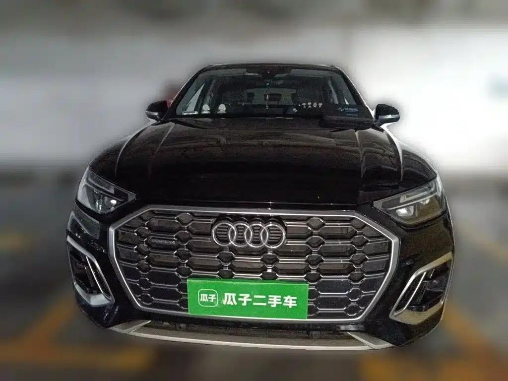 Audi Q5L 2022 Facelift 40T Luxury Dynamic — миниатюра 3