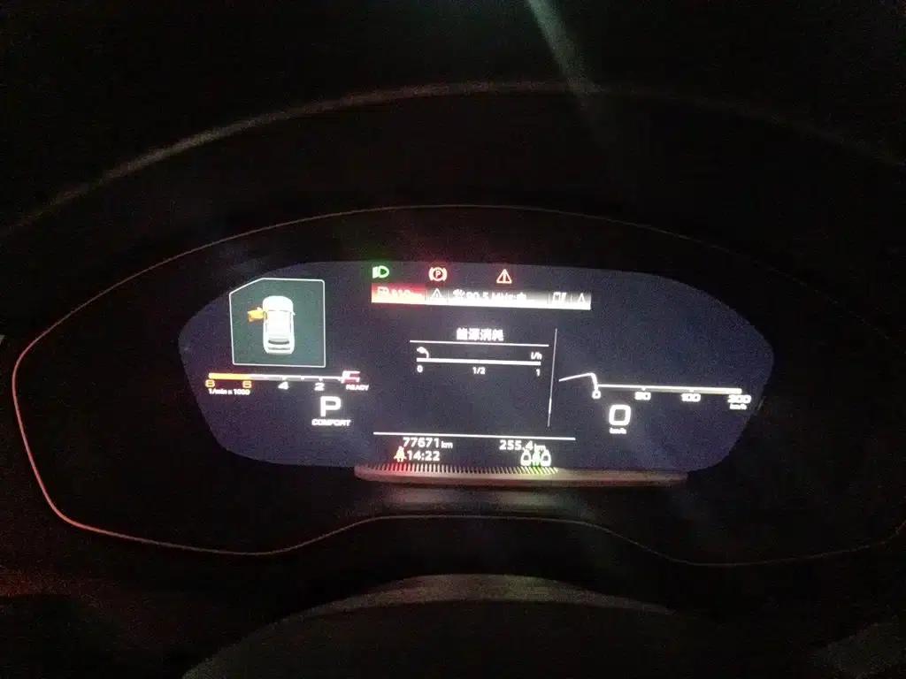 Audi Q5L 2022 Facelift 40T Luxury Dynamic — миниатюра 8