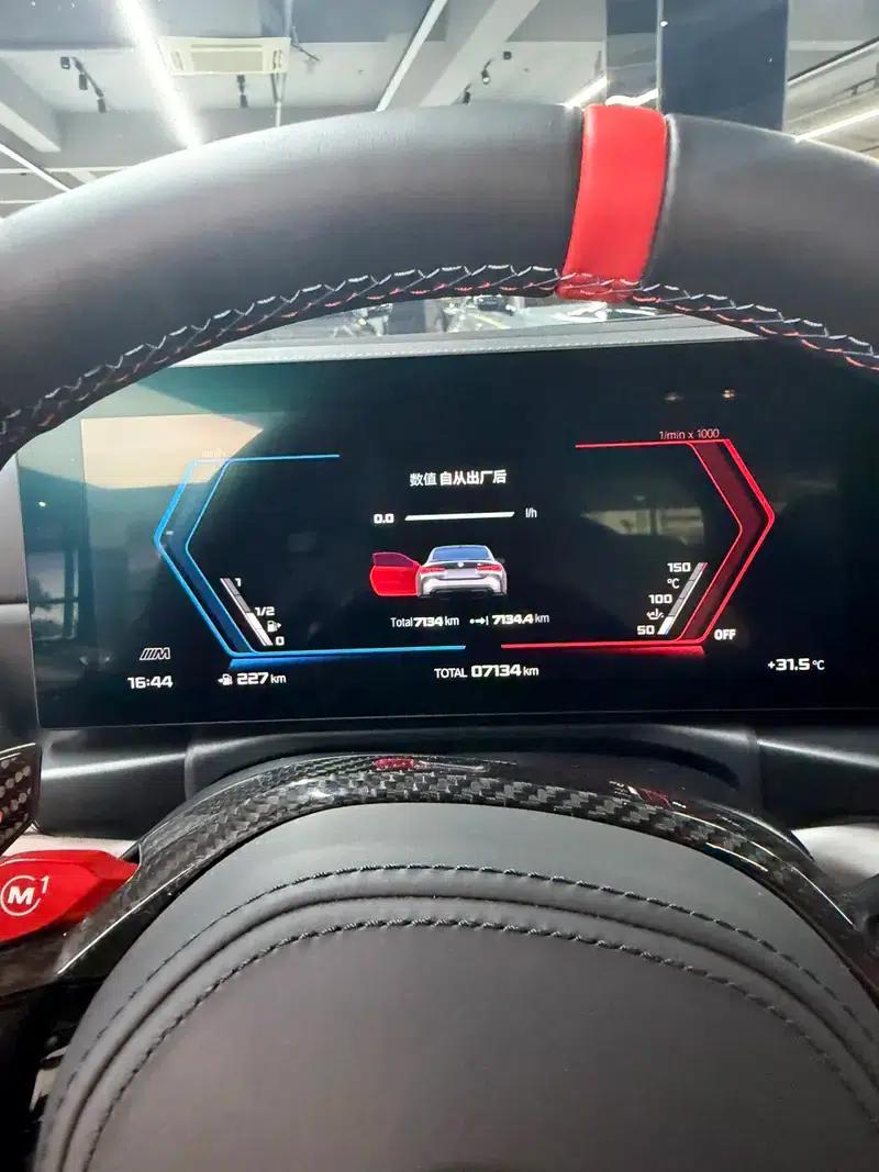 2024 BMW M4 Coupe M xDrive Competition — миниатюра 7