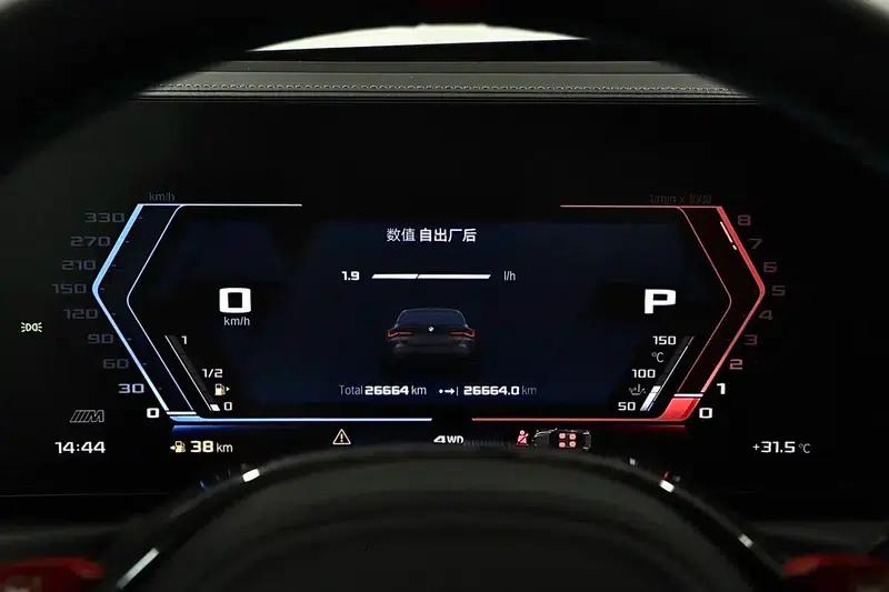 2023 BMW M4 M xDrive Competition — миниатюра 14