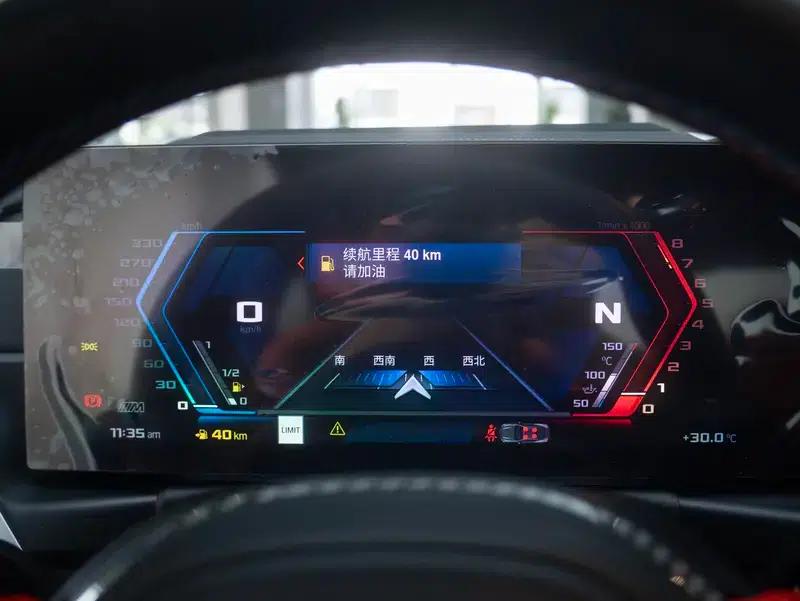 2023 BMW M4 3.0T Manual Rear-Wheel Drive 4-Seater (Parallel Import) — миниатюра 25
