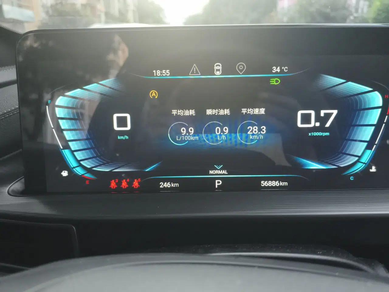 EXEED Zhuifeng 2022 Versailles 1.6T DCT "Chasing the Wind" Edition — миниатюра 11