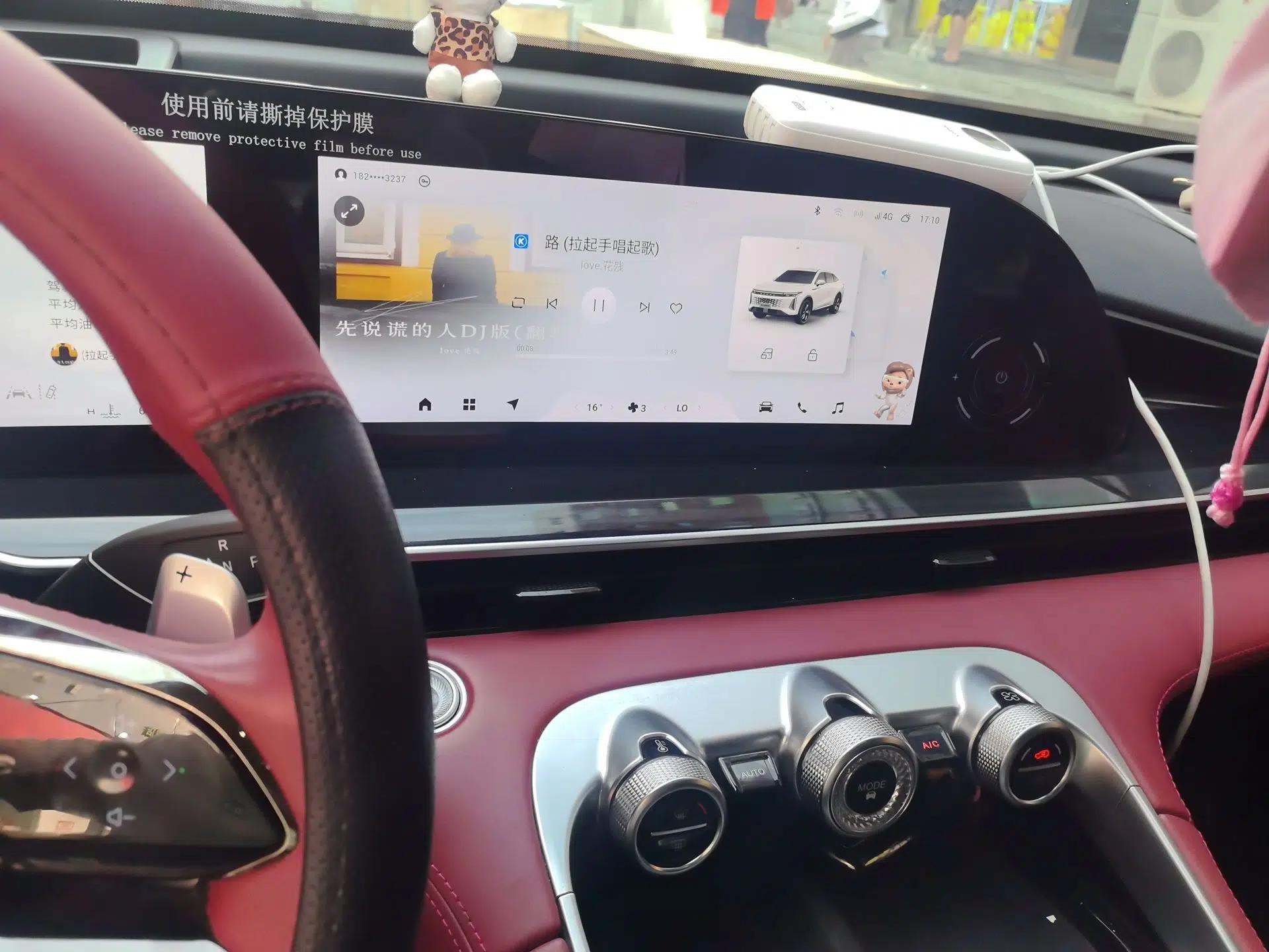 EXEED Stellar 2023 400T Two-Wheel Drive Comfort Flyfish Edition — миниатюра 13