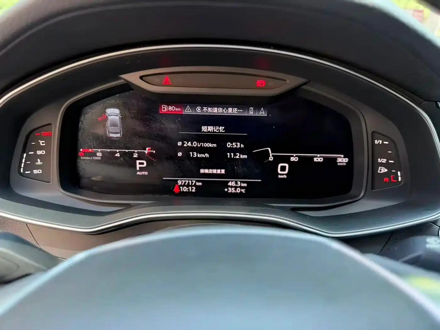 Audi A7 2020 45 TFSI Premium Edition — миниатюра 10