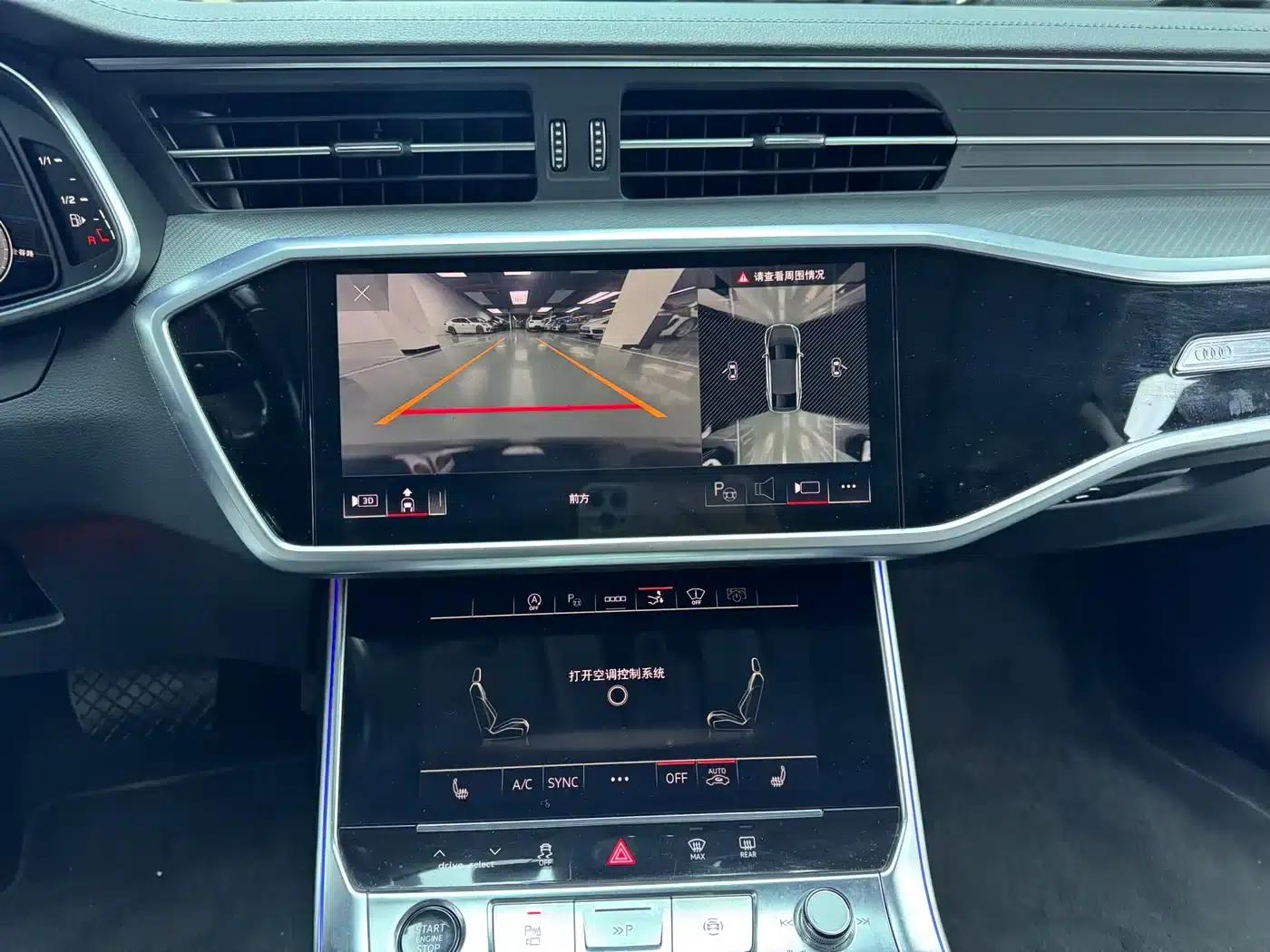 Audi A7 2023 45 TFSI Premium Edition — миниатюра 8