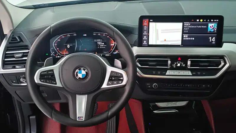 2022 BMW X4 xDrive 30i M Sport Package — миниатюра 11